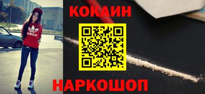 герыч Гай