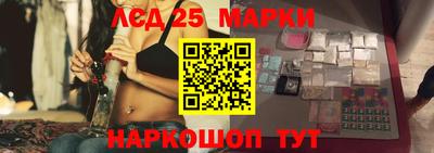герыч Гай