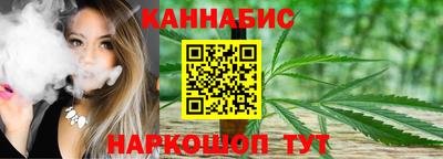 герыч Гай