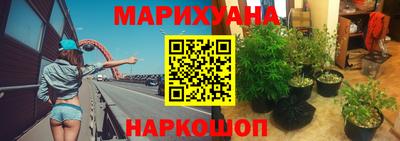 мефедрон Гагарин