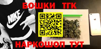 герыч Гай