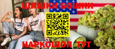 герыч Гай