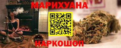 герыч Гай
