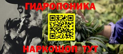 мефедрон Гагарин