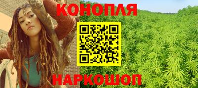 мефедрон Гагарин