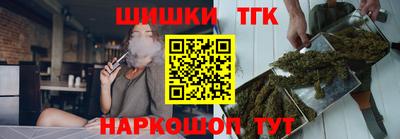 мяу мяу мука Гатчина