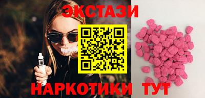 мяу мяу мука Гатчина