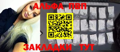 герыч Гай