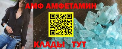герыч Гай
