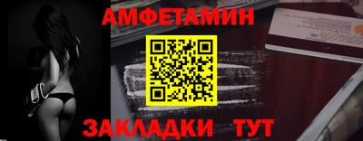 герыч Гай