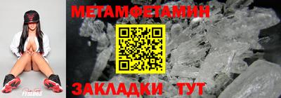мяу мяу мука Гатчина