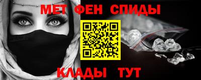 мяу мяу мука Гатчина