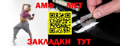 мяу мяу мука Гатчина