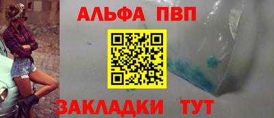 мяу мяу мука Гатчина