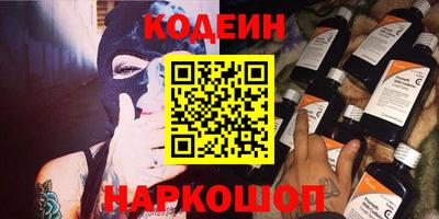 герыч Гай