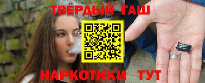 мефедрон Гагарин