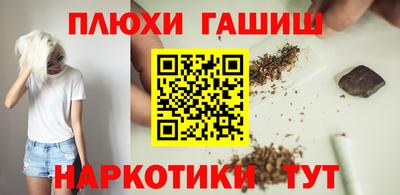 герыч Гай