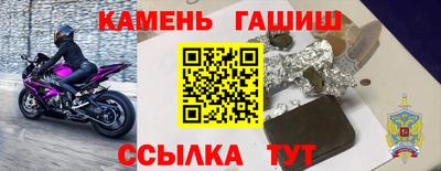 мяу мяу мука Гатчина