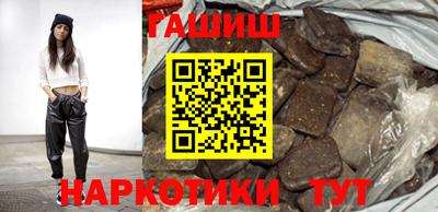 мефедрон Гагарин