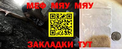 герыч Гай