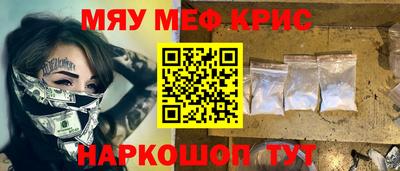 герыч Гай